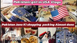 Pakistani Girl  In USA Vlog|| Busy Day routine || Shopping ||Packing ||Cooking ||Outing#viralvideo