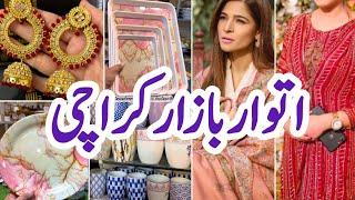 The Famous Bazar in Karachi | Affordable dresses, jewellery & much more