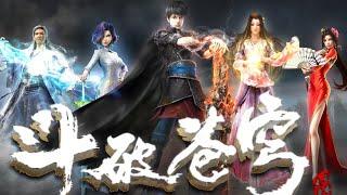 Xiao Yan further improve his cultivation level!| Battle Through the Heavens | Chinese Anime Donghua