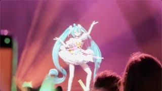 Hatsune Miku - Imaginary Love Story live @ Uber Eats Music Hall Berlin 02.11.2024 [Miku Expo 2024]