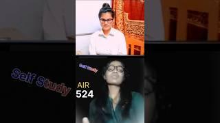 Interview link in Description IIT JAM AIR 524 with #selfstudy # #interview @vandnapal8697