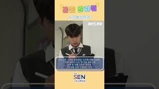[디지털섬유과]가 궁금해? #꿈좀알랴줘 #학과소개
