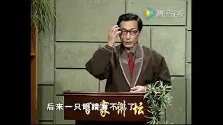 中国古代的图腾崇拜李炳海（2002-2-6）