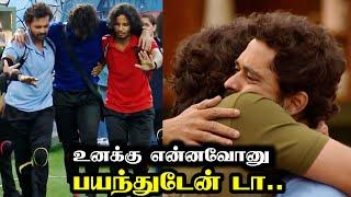 Vishal & Arun Friendship  Injury | Ticket to Finale | BIGG BOSS 8 TAMIL DAY 88 | 2 JAN 2025