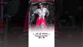 #vikash_rao | चमरान हई रंगदारी छूटी मुअले प | #Chamaran Hayi Rangadari Chhuti Muale Pa #Chamar_Song