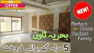 05 Marla House for Sale | House in Bahria Town | Rawalpindi Bahria Town