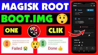 Boot.img Root Any Android Mobile Phone | 1clik Just  Without Computer Kingroot ! Magisk Mtkeasysu |