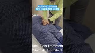 Back Pain Treatment by Neurotherpy by Nawalsir Neurotherapist #BackPain #Neurotherapy |9718425042