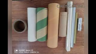 paper tube machine/paper tube making winding machine/paper tube maker winder and sample photos