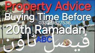 Faisal Town | ABC & B1 | Islamabad | Buying time till 20th Ramadan | Explore with Farooq.