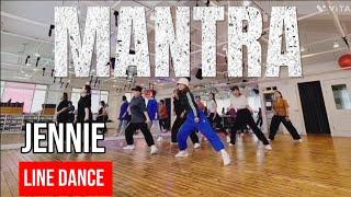 Mantra Line Dance/만트라/Jennie/Improver/64Count 4Wall/제주라인댄스