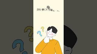 한국부동산원이 알려주는 전국주택가격동향조사!