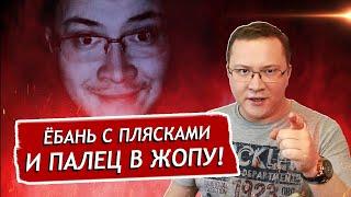 Denis LeadER TV большое интервью