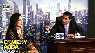 Comedy Adda Season 2  Episode 05 - Meera - ARY Digital Show