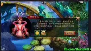 game lau mobile china free vip 19