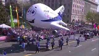 National Cherry Blossom Festival Parade - 2018