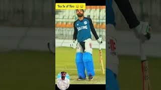 Rizwan Funny Interview  #shorts #viratkohli #championtrophy2025 #funny