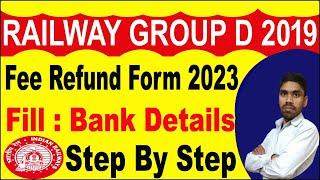 Railway Group D Fee Refund Process Online Form 2023 | Fee Refund Group D 2023 | RRB Fee Refund Apply