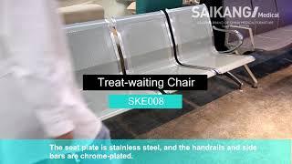 SKE008 Treat-waiting Chair