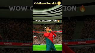 celebration  C .Ronaldo #ronaldo #efootball2024 #efootballmobile