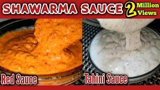 [SUB] Shawarma Sauce - Spicy Red Sauce / Tahini Sauce/ Homemade recipe by Sweet & Spice Blast