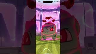 Dynamax raids how does it Work? And how to play in these New raids 