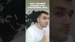 Практически любой дискомфорт можно убрать за 1 минуту. Не веришь?Попробуй https://t.me/Pain_Less_Bot