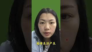 女人面相的“妒忌痣”，中年婚姻必败，注定为情所困！