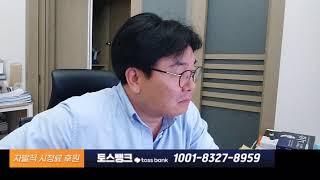 나에게 술 보단 밥을...
