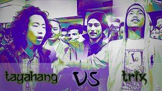 TRIX VS TAYAHANG | RAWBARZ NEW RAP BATTLE VIDEO 2017 (UNRELEASED)