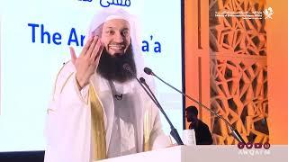 The Art of Dua'a   Mufti Menk