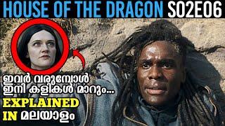 House Of Dragon Malayalam Explanation | S02E06 | Hidden Details & Episode Breakdown