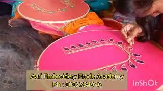 Erode Academy Skill Development Training Institute in Erode