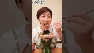 爱生活爱美食 #mukbang #吃货 #koreancuisine