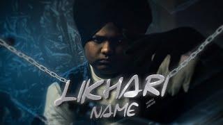 Harsh Likhari - Likhari Name | Vagish | Harf Kambo