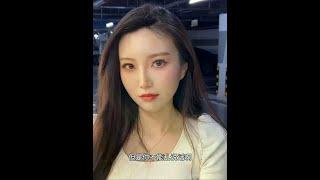 天天就知道套路我#美女 #美女老板 #女上司 #办公室恋情