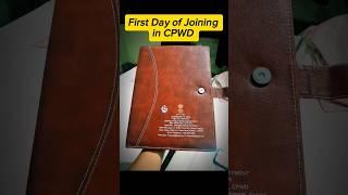 First Day Of Joining in CPWD | SSC JE   #motivation #sscje #cpwd #training