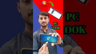 Operate your Mobile like a PC Window 7| Window 7 Ki Tarah Mobile kaise Chalaen