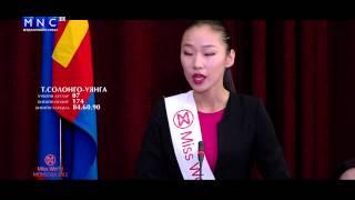 Miss World Mongolia 2015 NEVTRUULEG 15 final 02