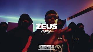 NINHO x WERENOI TYPE BEAT "ZEUS" | Instru Rap 2024 | (prod.by CYPEX)