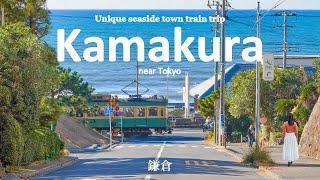 Ghibli-Like Seaside Town | Kamakura One Day Train Trip near Tokyo | JAPAN TRAVEL VLOG