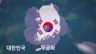 [팝펀미디어] 대한민국 상이군경회 홍보영상 제작