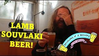 Beer with Extra Meat at Willie the Boatman: Reviewery of a Brewery S02 E05