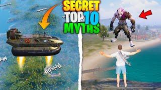 Top 10 Epic Myths in BGMI PUBG | 10x Wolf Size  | 3.4 Update New Mysterious Busted Myths