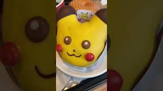 ミスタードーナツのポケモンピカチュウドーナツは美味しいね〜#ポケモン#ミスタードーナツ