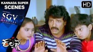 Umashree Comedy Scenes - Kalpana Kannada Movie | Upendra Movies