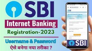 SBI Net Banking Online Registration | SBI Internet Banking Registration | SBI Net Banking Activation