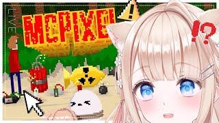 McPixel ┊  The Hero We Regret Summoning #peostream