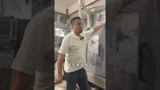 为什么好的翡翠动不动就几十万，几百万了？（1）#翡翠 #翡翠手镯 #翡翠直播 #shorts