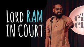 श्री राम अदालत में | Lord Ram in Court - Gaurav Tripathi | UnErase Poetry